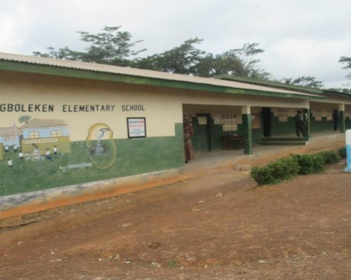 Gboloken Public School Reading Room